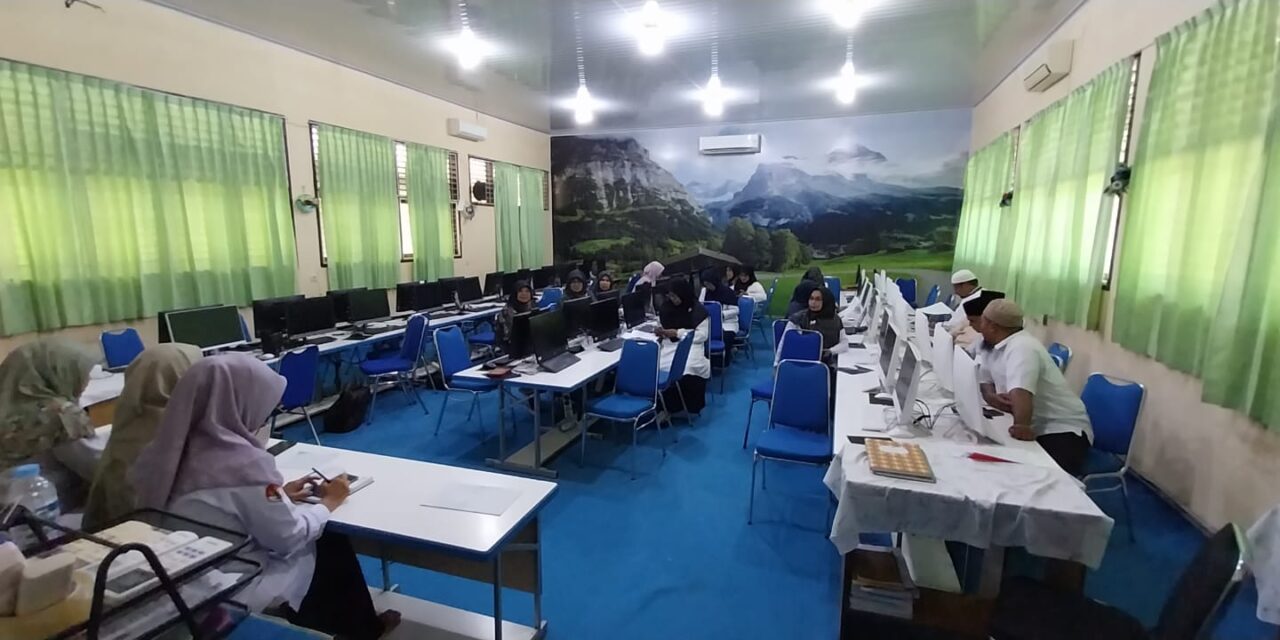 PENGUMUMAN KELULUSAN KELAS AKHIR TAHUN PELAJARAN 2024/2025